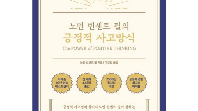 놓치면 후회! 서교책방 득템 후기 & 꿀팁 대방출📚